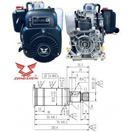 DZINĒJS ZONGSHEN NH150H 149cc 4.0