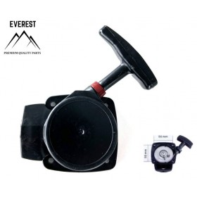 Startera ķīniešu trimmeris 26cc 32cc