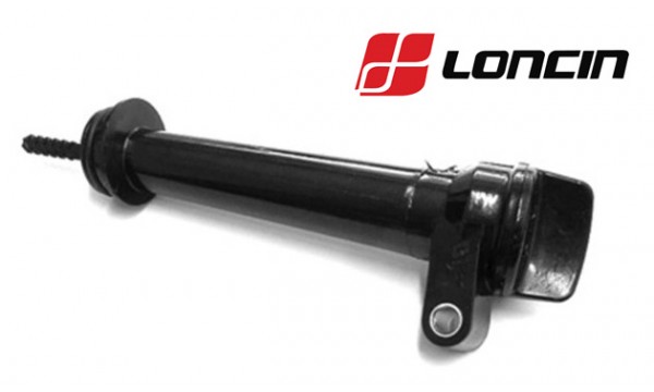 Eļļas tvertne ar vāciņu LONCIN LC1P61FA, LC1P65FA, LC1P68FA, LC1P70FA